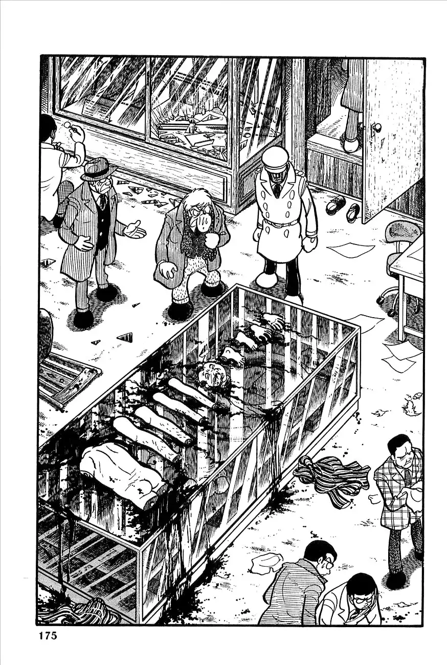 Robot Keiji Chapter 8 1